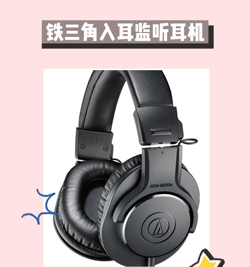 专业录音电容麦怎么选？音乐爱好者的选择标准是什么？
