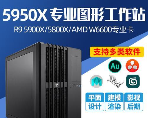 5000元能组装一台适合制图和游戏的电脑吗？配置推荐是什么？