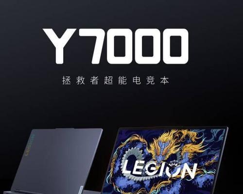 高颜值还要高性能！四款笔记本快来看？哪款适合你？