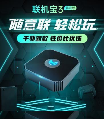 笔记本电脑如何升级才能畅玩最新游戏？老慢卡问题怎么解决？