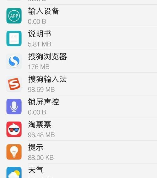 如何选择性能强悍且颜值爆表的手机？哪些品牌和型号值得考虑？