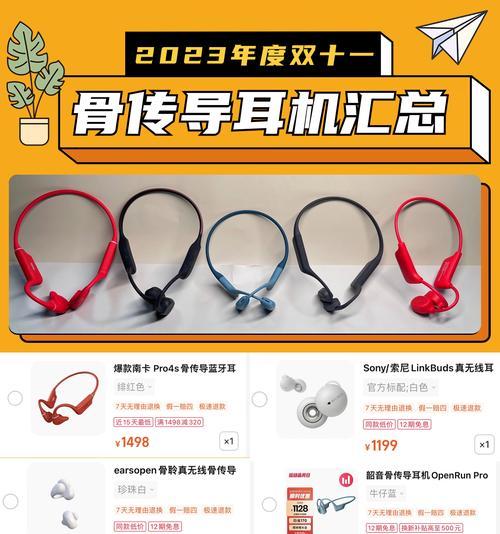 手持三千元怎么挑选手机？哪些手机性价比高？
