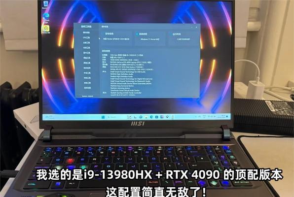 专家级别游戏本选购指南：如何挑选让你胜券在握的电脑？