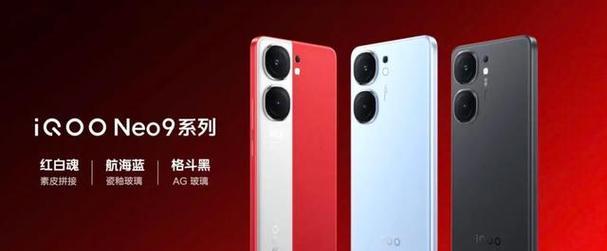 2000元能买到小米配置和ViViO颜值的手机吗？