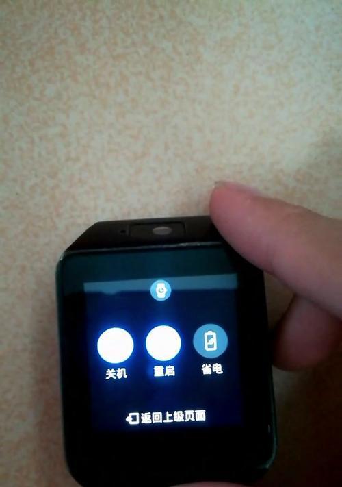 智能手表为什么不显示消息了怎么回事呢？如何解决？