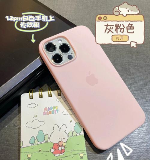 手机拍照发灰是什么原因？