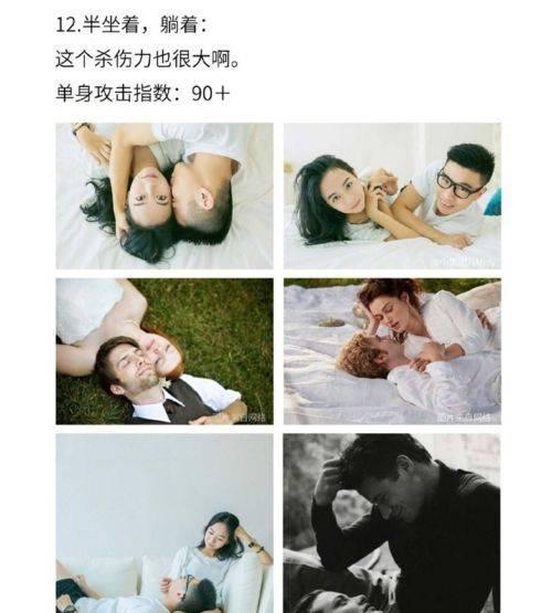 七夕活动如何用手机摄像头拍照？拍照技巧是什么？