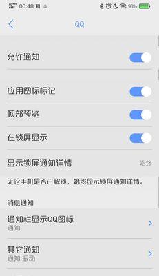 安装双屏架时遇到问题怎么办？