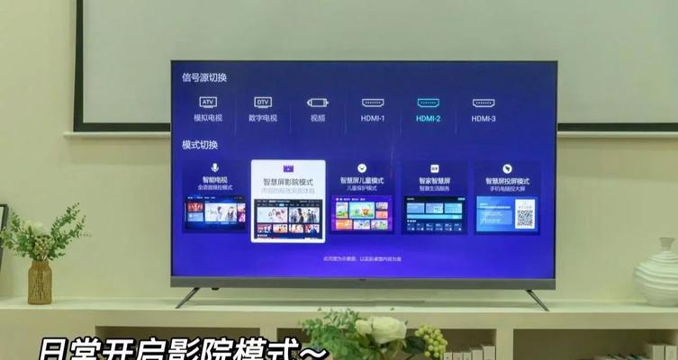 看电影时投影仪怎么设置？