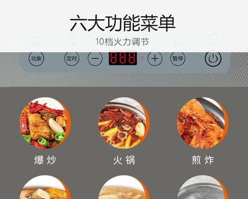 超越申泰笔记本的配置性能如何？用户评价怎么样？