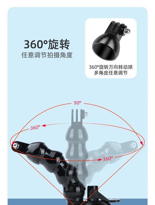 如何用手机控制侧拍运动相机？