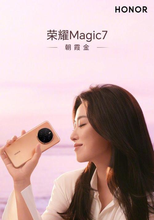 快速模式拍照怎么开启？手机拍照效果如何提升？