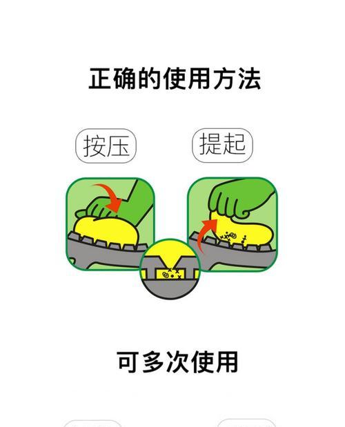 苹果笔记本灰尘清理方法是什么？如何保持设备清洁？