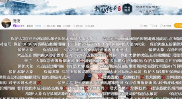 电脑直播屏蔽yy声音的设置方法是什么？