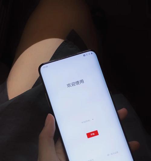 一加手机拍照出现线条怎么办？
