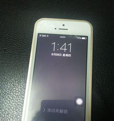 手机拍照无声是为什么？如何恢复拍照声音？