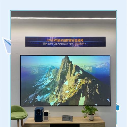 普通投影仪搭配哪种幕布效果最佳？
