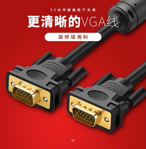 投影仪下载歌词视频？操作步骤是什么？
