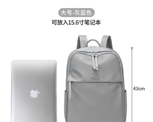 笔记本电脑背包怎么打开？背包使用有什么注意事项？
