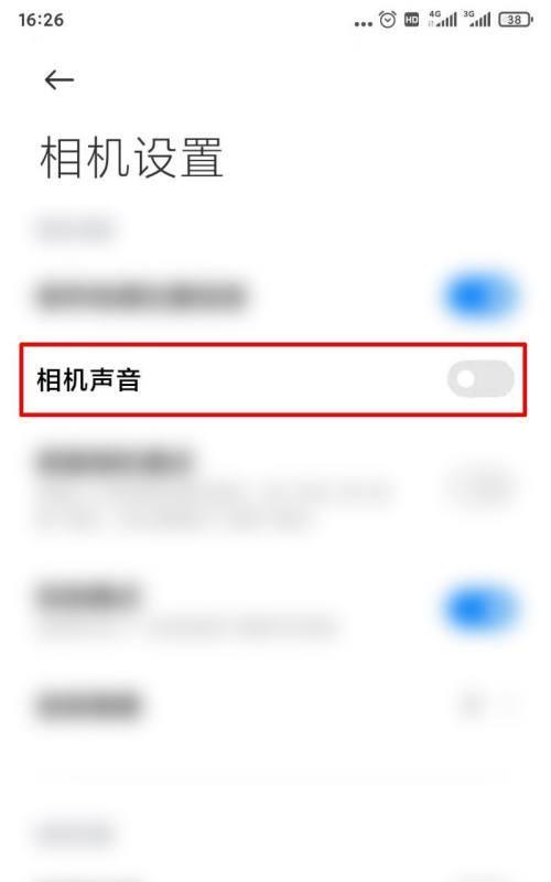 相机双目镜头手机拍照技巧？如何正确使用？