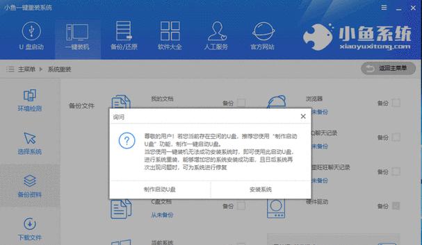 在win7系统中如何放大电脑图标？操作步骤是什么？