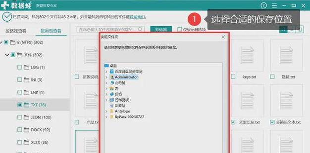 电脑硬磁盘怎么看内存？如何查看硬盘内存？