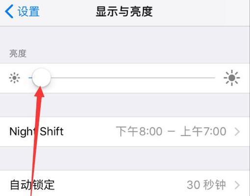 手机拍照时出现失误该如何补救？