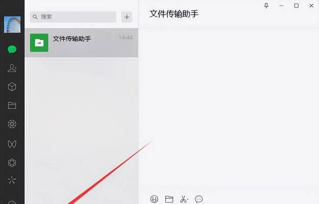 电脑左下角小图标软件删除方法是什么？