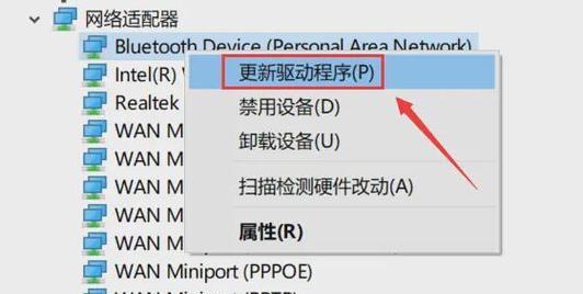 笔记本电脑如何连接路由器上网？