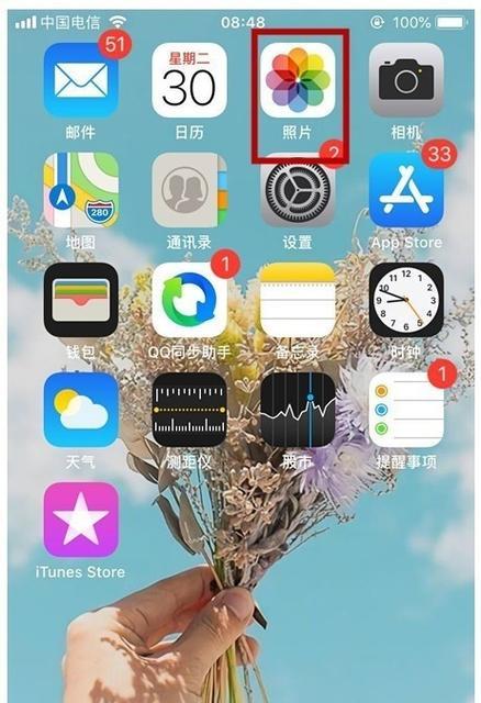 两个手机同步拍照照片怎么弄？如何同步两个手机的照片？