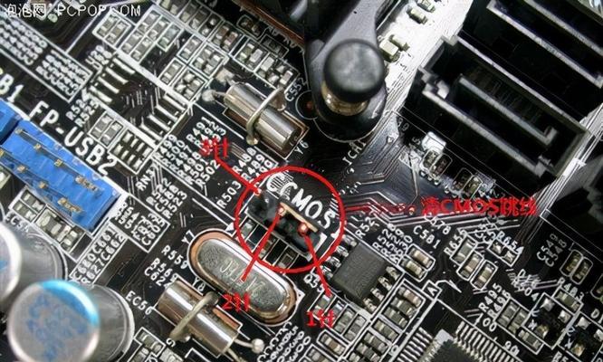 金色插件如何调整电脑显示器？设置方法是什么？