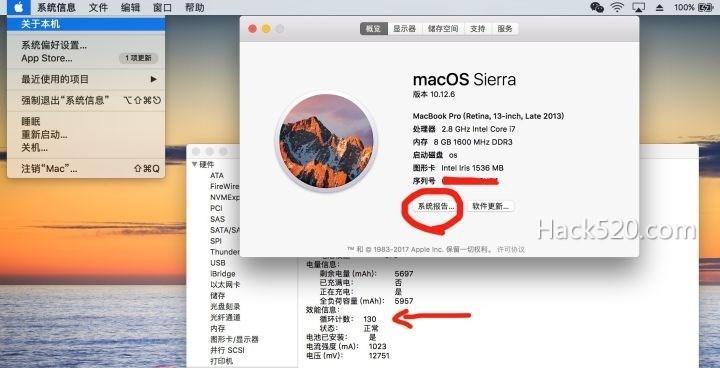 笔记本电脑mac地址查询步骤是什么？