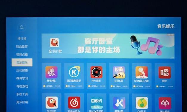 需要什么样的投影仪才能实现好用的投屏功能？