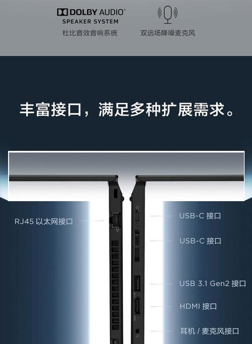 联想笔记本拆后盖带光驱的正确方法？