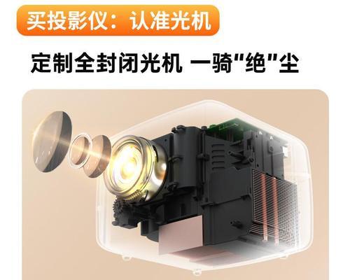 投影仪价格偏差很大为什么？如何选择性价比高的投影仪？