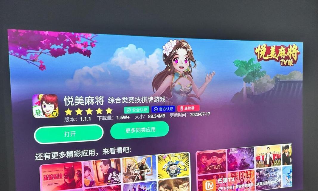 投影仪直接打游戏可行吗？没有电脑如何用投影仪玩游戏？