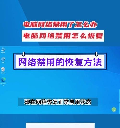 电脑程序正常但不关机如何处理？可能的原因有哪些？