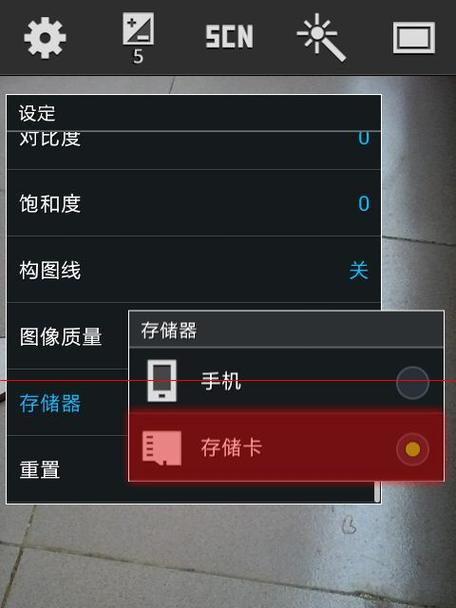 没卡手机可以拍照吗怎么拍？手机拍照的基本设置是什么？
