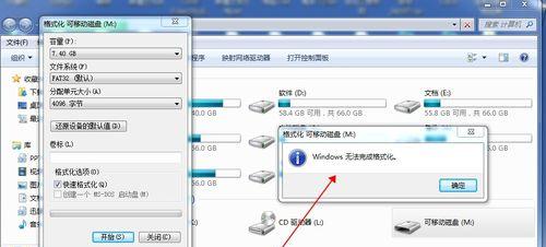 电脑内存卡不够用会有什么影响？如何解决？