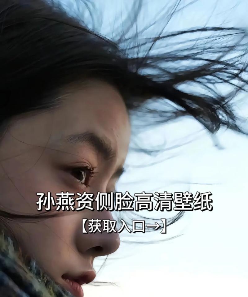手机侧脸拍照效果不佳如何改善？