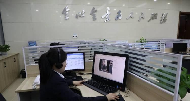 电脑配置低影响社保卡使用吗？