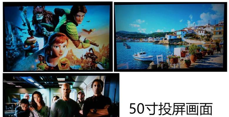 车内安装投影仪的方法是什么？需要注意哪些问题？