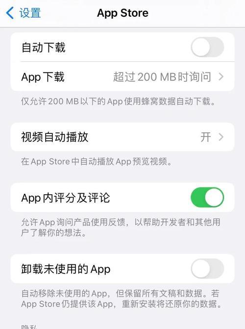 电脑手机内存空间清理的最佳方法是什么？