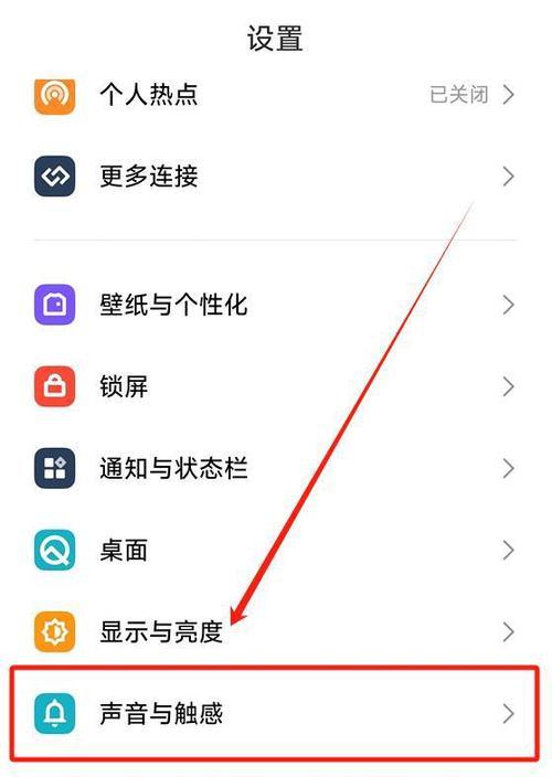 耳机无声音怎么办？电脑耳机接口问题如何解决？