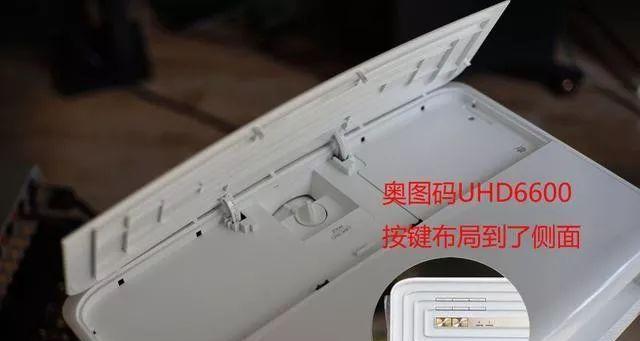 投影仪盖子脱落该如何处理？