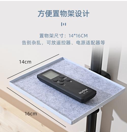 投影仪置物架如何安装在床头？安装时需要哪些工具？