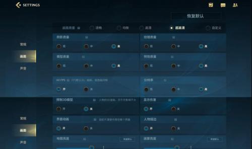 电脑玩cs声音变了吗？如何调整声音设置？