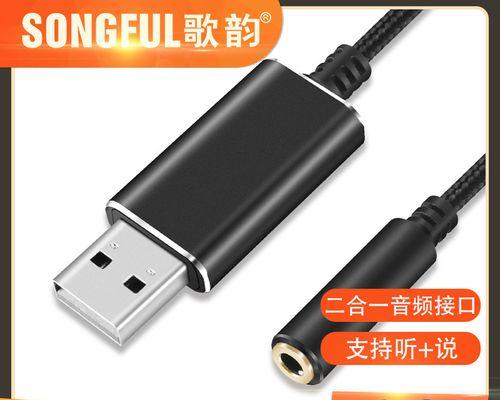 玩声卡用什么笔记本电脑？哪些笔记本适合音频制作和播放？