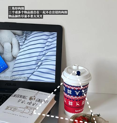 手机拍照如何快速变美？有哪些拍照技巧可以学习？