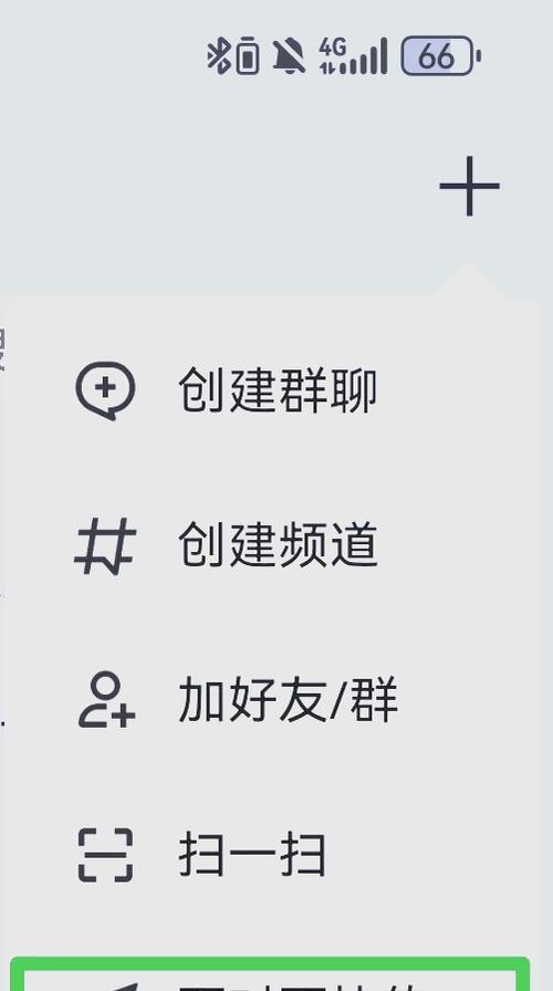 安卓相册如何传输到笔记本？有哪些便捷的方法？